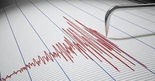 Büyüklük tarih saat enlem(n) boylam(e) derinlik(km) md ml mw yer çözüm. Bingol De 3 2 Buyuklugunde Deprem Son Dakika Haberler