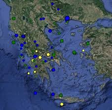 Δείτε πού έγινε σεισμός πριν από λίγο ψυχραιμία συνιστά στους πολίτες ο διευθυντής ερευνών του. Seismos Twra Sthn Patra Deite Ti Katagrafoyn Live Oi Seismografoi Eikones
