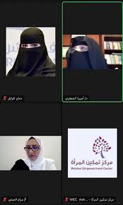 تفاصيل الخبر