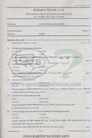 However, lets click all bank recruitment job exam question solution pdf download link of 2001 to till this year. Agrani Bank Ltd Senior Officer Question Solve 2015 Question Solution