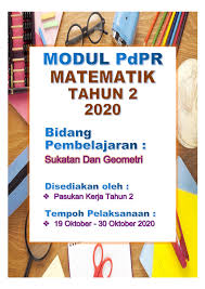 Modul aktiviti mesra digital matematik panduan guru tahun 5 kssr semakan flip ebook pages 1 25 anyflip anyflip from anyflip.com. Modul Matematik Tahun 2 Makanashiu