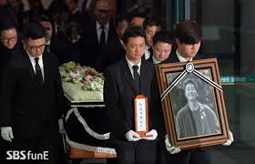 My fellow citizens (kbs2, 2019). Putri A Twitter Moon Geun Young And Hwang Jung Min At Kim Joo Hyuk S Funeral