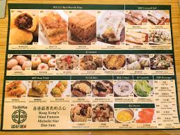 Maybe you would like to learn more about one of these? Tim Ho Wan Central