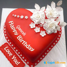 Write Name Ganesh On Happy Birthday Cake And Send On Whatsapp Pics This free original version by 1 happy birthday replaces the traditional happy birthday to you song and can be downloaded free as a mp3, posted to facebook or sent as a birthday link. write name ganesh on happy birthday