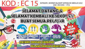Senyuman studio banner selamat datang ke sekolah sumber : Banner Selamat Datang
