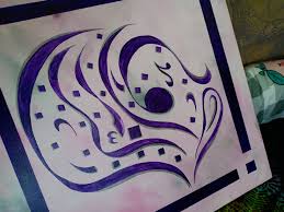 Maybe you would like to learn more about one of these? Zam Kaligrafi Home Facebook