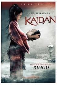 Needless to say, the japanese horror tradition is a long one, and it's undoubtedly what accounts for the genre's quality and innovation throughout time. Asian Horror