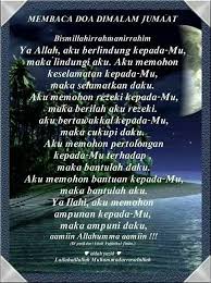 Membaca Do A Di Malam Jumaat Islamic Prayer Prayers Doa