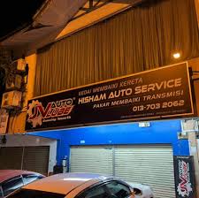 Hisham part kereta