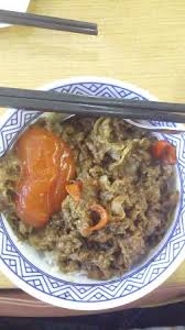 Jun 01, 2021 · daging teriyaki ala yoshinoya untuk bisa menikmati hidangan ala yoshinoya, anda bisa membuatnya sendiri. Yakiniku Teriyaki Picture Of Yoshinoya Jakarta Tripadvisor