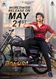Feb 11, 2021 · jio rockers telugu movies 2021 is a torrent site of the kind that provides illegal content in hd quality and that too for free. Thimmarusu Assignment Vali 2021 Imdb