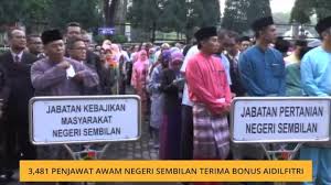 Bonus raya 2020 kakitangan awam. Video Gaji Penjawat Awam Video Berita Terkini Gaji Penjawat Awam Halaman 1 Astro Awani