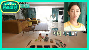 The program was widely known due to the discovery of dalgona coffee by former cast member. Funstaurant Stars Top Recipe At Fun Staurant Episode 31 Roundup Oh Yoon Ah S Son Song Min Shows His Artistic Skills Jeon Hye Bin Reveals Her Newlywed Home Ddoboja Blog