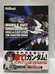 Mobile suit gundam seed destiny. ãƒ¤ãƒ•ã‚ªã‚¯ æ©Ÿå‹•æˆ¦å£«ã‚¬ãƒ³ãƒ€ãƒ  Seed Destiny é€£åˆvs Z A F T