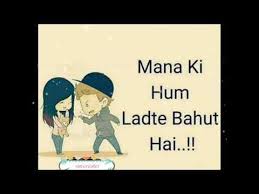 S m love status download. I Am Sorry Very Emotional Whatsapp Status Video Heart Touching Message For Lovers Youtube Download Video I Love You Status Love Status Whatsapp