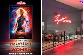 Dot nyc pay tickets 2020 sportster 1200 parts prof. Hey Girls Tgv Cinemas Is Giving Away Free Captain Marvel Tickets To Celebrate You Entertainment Rojak Daily