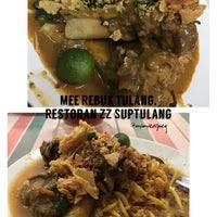 Restoran zz sup tulang is renowned for its famous mee rebus tulang gearbox and sup tulang. Restoran Sup Tulang Zz 6 Tips De 700 Visitantes