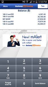 Features of the bangkok bank mobile banking application: Bangkok Bank Online Banking Sign In