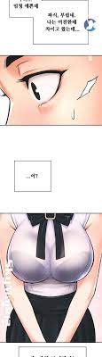 Read brothers wife dignity raw manhwa online at webtoonscan. Brothers Wife Dignity Raw Chapter 01 Page 1