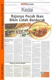 Tentunya anda tidak salah lihat karena di bawah ini ada beberapa macam masakan dari ikan nila yang diolah dengan berbagai macam bumbu dan selera yang khas khas. Rajanya Pecak Ikan Bikin Lidah Berdecak Universitas Ciputra