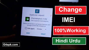 When you need to change gsm network provider with your mobile phone, and your phone is locked to that present network, you can not do that. Device Id Imei Changer Xposed Contact Us Contact Information Finder