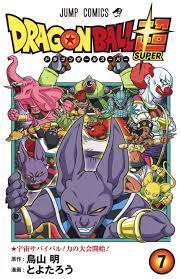 May 06, 2012 · dragon ball (ドラゴンボール, doragon bōru) is a japanese manga by akira toriyama serialized in shueisha's weekly manga anthology magazine, weekly shōnen jump, from 1984 to 1995 and originally collected into 42 individual books called tankōbon (単行本) released from september 10, 1985 to august 4, 1995. Universe Survival The Tournament Of Power Begins Dragon Ball Wiki Fandom