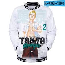 Get inspired by our community of talented artists. Tokyo Revengers Jackets New Release 2021