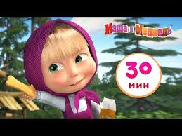 маша и медведь все серии подряд без остановки 2017 Masha I Medved Vse Serii Podryad Sbornik 58 62 Serii Samye Novye Multfilmy 2017 Youtube
