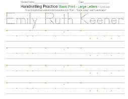 Calm Down Handwriting Worksheets Handwriting Practice Worksheets Cursive Handwriting Practice Handwriting Worksheets