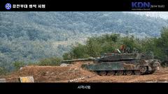 Search, discover and share your favorite panther tank gifs. Best K 2 Tank Gifs Gfycat