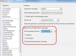 A floating menu will appear. Acrobat 11 Amtlib Dll Download Tuneclever