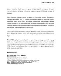 Tak sampai disitu tanganku membuka kancing dan resleting jeans andre tanpa membuka cd nya. Hair Today Gone Tomorrow On Twitter Excuse Me Apa Provokasi Ni Your Dogcatchers Physically Assaulted The Guy And Also Used Extremely Vulgar Language And Threatening Gestures If Anything They Provoked Him Https T Co Mxaz7qvrep