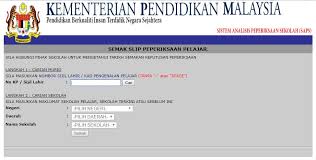 Tak lama lagi peperiksaan akhir tahun (pat) bagi tahun ini (2019) akan menjelang. Saps Ibu Bapa 2019 Semakan Keputusan Peperiksaan Terkini Pelajar Sekolah Yoy Network