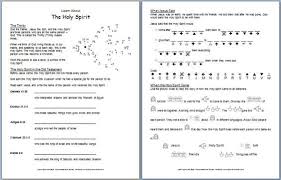 The Holy Spirit Free Bible Worksheet About The Trinity Bible Worksheets Bible Lessons For Kids Holy Spirit Lesson
