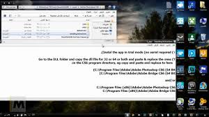تحميل فوتوشوب Cs6 كامل التفعيل يدعم اللغة العربية Youtube