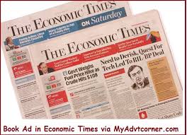 Book your #newspaper recruitment #advertisement in economic times ascent #online through. Book Your Ad In Economictimes Newspaper Via Myadvtcorner Economic Times Job Ads Display Ads