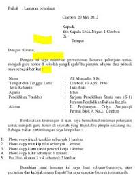 Contoh surat lamaran kerja marketing. Contoh Surat Lamaran Pekerjaan Umum Lulusan Sma Terbaru 2017 Maret