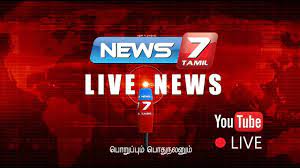 Tamil nadu news in tamil: Tamil News Channels Live Youtube Multiplier