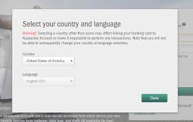 What Is My Kaspersky And How To Use It Kaspersky Official Blog