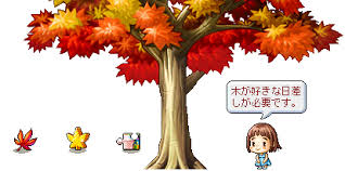 紅葉の木の丘に行こう ゆきぷるストーリー