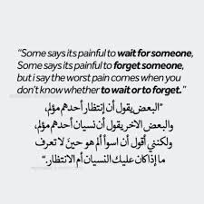 Saat ahli badar ini datang dan mengucap salam. Android Mobiles Full Hd Resolutions 1080 X Surat Al Mujadalah Ayat 11 1067208 Hd Wallpaper Backgrounds Download