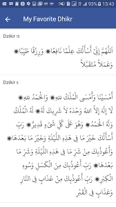 ( ketahuilah bahwa dzikir yang paling utama adalah kalimat). Doa Dan Zikir Harian For Android Apk Download