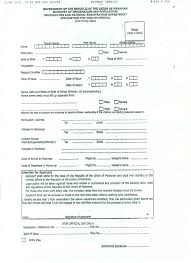 Malaysian citizens can renew their passports online with the necessary upload of pictures and payment. Bangladesh Passport Renewal Form Google Search
