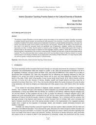 Pengertian budaya menurut para ahli baik dari ilmu antropologi, sosiologi atau ilmu budaya lainnya cukup beragam. Islamic Education Teaching Practice Based On The Cultural Diversity Of Academic Journal Of Interdisciplinary Studies Mcser Publishing Rome Italy Noraini Omar