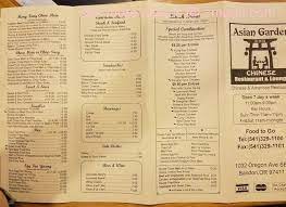 Online Menu Of Asian Garden Restaurant Bandon Oregon 97411 Zmenu Asian Garden Bandon Asian