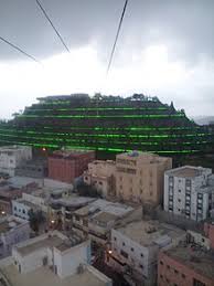 Find all latest jobs in أبها according to your skills and qualification on مهنتي.كوم. Ø£Ø¨Ù‡Ø§ ÙˆÙŠÙƒÙŠØ¨ÙŠØ¯ÙŠØ§