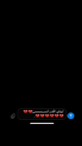 Pin On Fatma