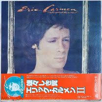 Carmen Maki Oz Carmen Maki Oz 1975 Japan EX NM» на Мешке
