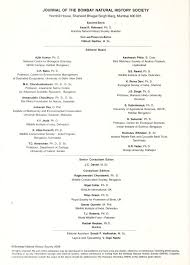 Image result for Enteropogon monostachyos