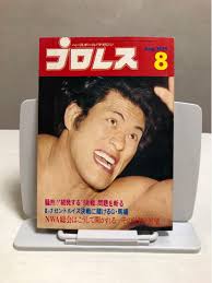 ボビーＯ様 リクエスト 7点 まとめ商品 Bobby Boyer様 リクエスト 7点 まとめ商品